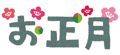 小倉優子の元旦那「芸能人と結婚しなければよかった」