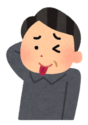 ウインナーを茹でるなおじさん「ウインナーを茹でるな」ワイ「何言うてんねんこいつ」ｸﾞﾂｸﾞﾂ