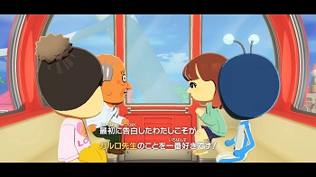 【トモコレ】任天堂、お気持ち表明www