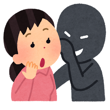 【悲報】ワイ2年再履受けてるけど一年生に悪口陰口を言われる