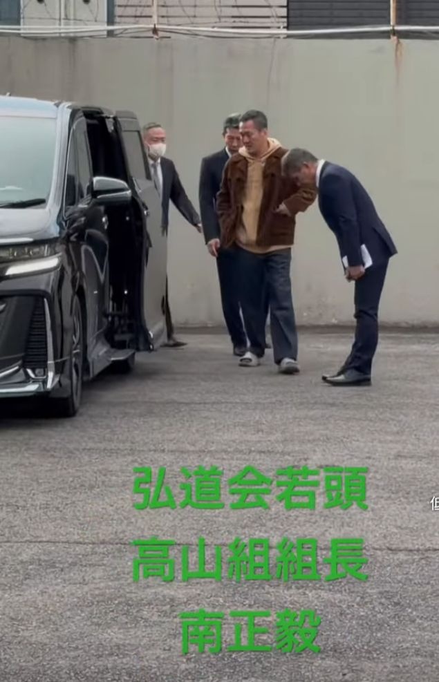 【画】これ街で歩いててもヤクザの大物組長てわからないだろwww