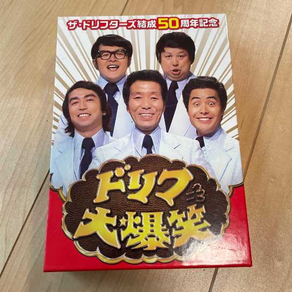 【動画】日本人の99%ぐらい知らなさそうなこと。ドリフの歌は実はプロパガンダ曲