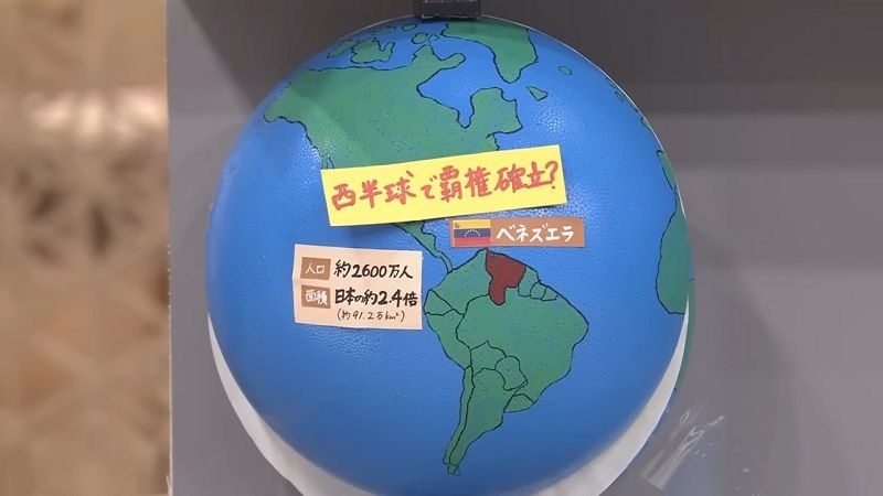 アメリカ「なんで中南米で反米政権が次から次に出てくるの！！」その理由が解明出来るかも知れないデータがこちら