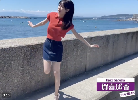 賀喜遥香さん、セクシーすぎるEカップが・・