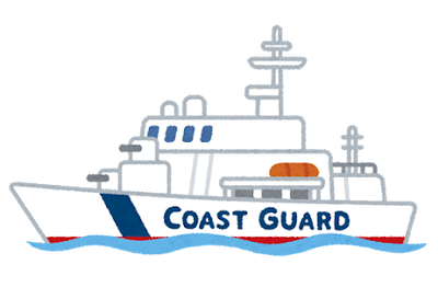 【画像】海上保安庁の操船術、エグいwww