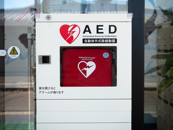 【速報】AEDを使ったら訴えられる論、嘘だったwww