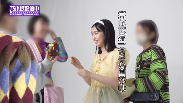 なぜかモデル撮影で黒ひげをやらされる増田三莉音ちゃんｗ【乃木坂46】