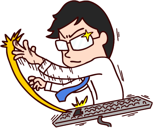 上司「お前今何をした！？」ぼく「ぷゆ？」同僚「Excelで足し算をやりやがったのか！」ぼく「また何かやっちゃいました？」