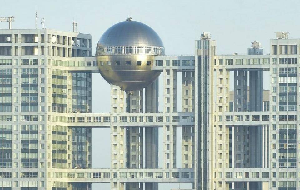 フジ番組、1年半で終了 最終回は「芸能人豪邸9連発」離婚→都内3億円豪邸購入の37歳タレント自宅も公開