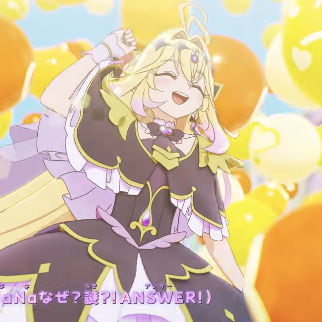 キュアアルカナ・シャドウちゃん、ED映像が公開されるもあまりにも敵キャラ感がない