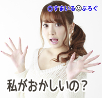 離婚した人に「見る目なかったね」って言えちゃう人って何様なの？結婚なんてクジみたいなもんなんだから単に運が悪かっただけでその人のせいじゃなくない？