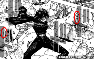 【呪術廻戦】天与呪縛の五感強化描写しててすげえええ