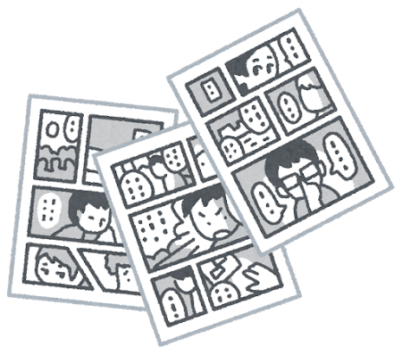 【悲報】小学館マンガワン、完全に逝く……半日で漫画家50人が配信停止表明した模様ｗｗｗ