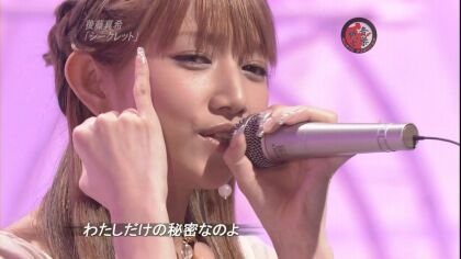 【画像あり】後藤真希（40）、そろそろ厳しい･･･