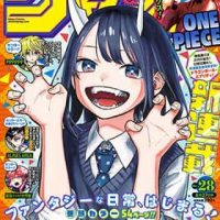 【画像】『ルリドラゴン』のフィギュア（8,800円）、ガチでめちゃくちゃ可愛い…！！