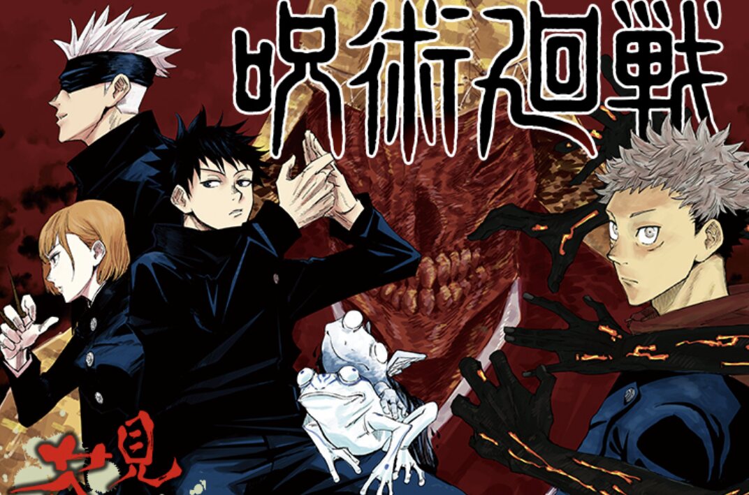 【朗報】呪術廻戦、「男にとって都合がいいだけの女キャラ」が登場しない画期的な漫画だった！！！！