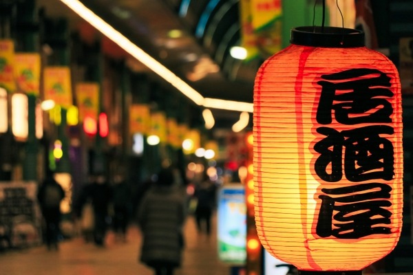 アスペルガー男性、居酒屋で彼女に「なんでも注文していいよ」と言われた結果⇒！！