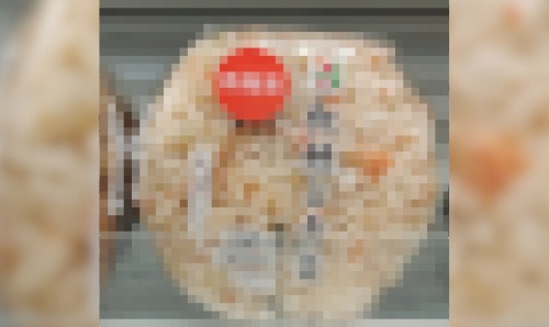 【画像】X民さん、セブンのトリックアートに勝手に引っかかり怒りの返品www