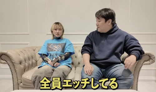 ラランドサーヤ「乃木坂は全員シている」