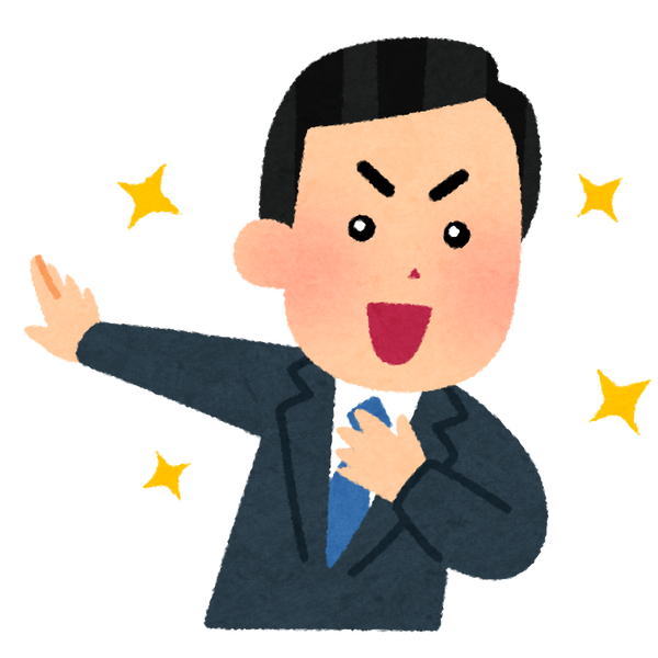 無能現場作業員ワイ、上司の歩くPCスタンドになる→…