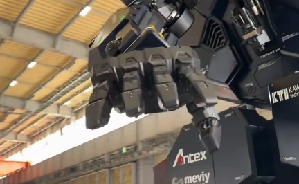 【実機】日本企業の巨大ロボ「アーカックス」、想像以上に凄すぎる件www