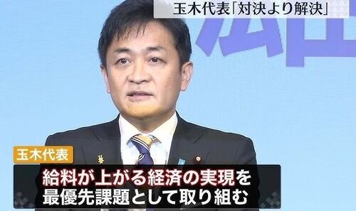 【画像あり】漢・玉木雄一郎が人気な理由→www