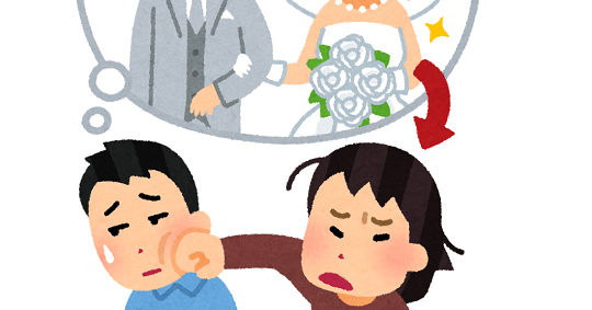 新妻「家賃が10万円。水道光熱費が1万円。食費が3万円。あなたのお小遣いは月2万円ね」ワイ「うん」