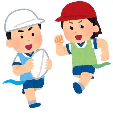 高校の芸術系のクラスは全員がオタっぽい格好をしているということで、よく体育クラスにいじめられた