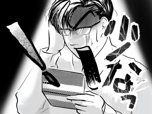 【衝撃】会社「ほらよ、今月の給料47万3761円だ」 ワイ「むほほ♥♥♥」→結果www