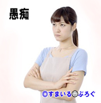 タクシーを呼んだ後にどうしてもトイレに行きたくなりタクシーを待たせたら運転手にめっちゃ嫌味言われた。開口一番「お待たせしてすみません」って謝ったのに