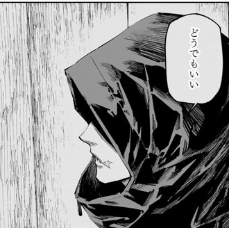 【呪術廻戦 モジュロ】虎杖「今の俺にできるのは二人の邪魔をさせないこと」