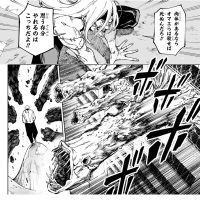 【画像】『呪術廻戦モジュロ』、虎杖が強くなりすぎてしまうwww