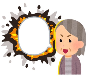 【ハア？】「これから生まれる孫ちゃん乗せる事もあると思って」とトメが新車を見せに来た。「シートベルトとチャイルドシートつけない限り乗せる気はない」と宣言したら…