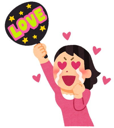 【引いた】ライブでしか会わない友人にどうも男ができたらしく、ライブに来なくなった。「一生ついてく」って言ってたのに、結局恋愛代わりかよ…