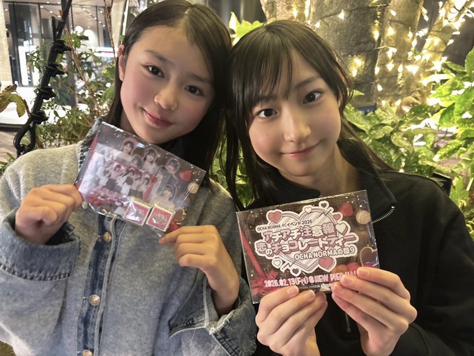 【画像】ハロプロ研修生にとんでもない逸材がいた