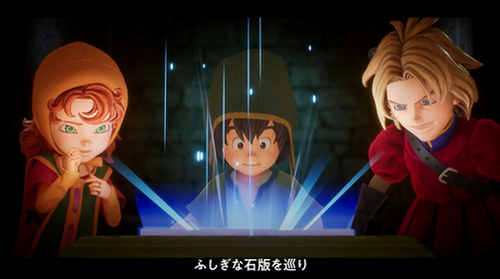 【朗報】「ドラクエ7」、ガチでドラクエリメイク最高売上達成しそう