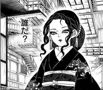 【鬼滅の刃】この一枚絵をここで見た時すごいツボに刺さったのに