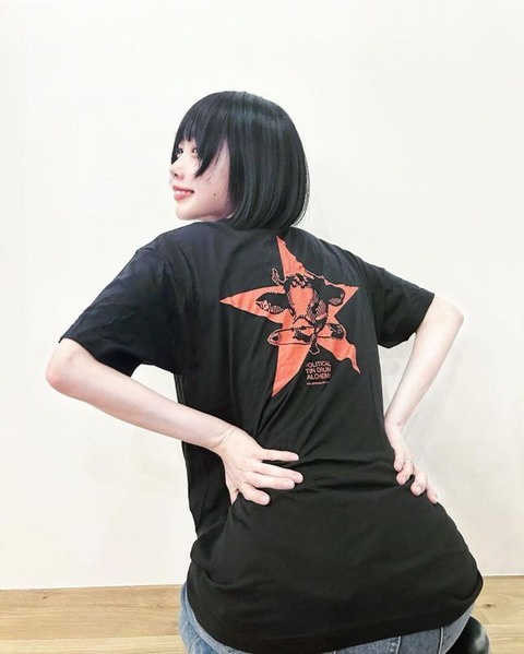 【画像】あのちゃんのとんでもないデカ尻www