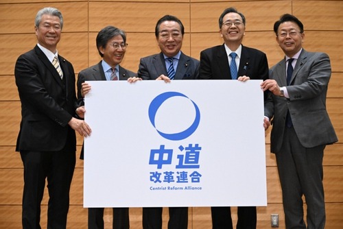 中道改革連合の中の立憲議員　気付く「うちは3人に1人しか生き残れない」「公明と創価学会に乗っ取られた」