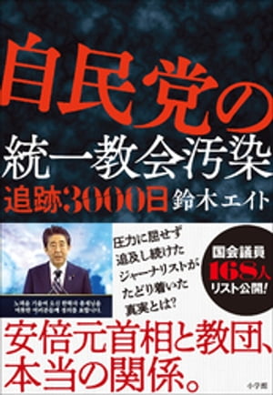 【悲報】 人気大御所声優さん「韓国は三権分立が機能してて羨ましい」←無事炎上www