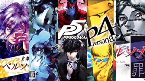 【ゲーム】ペルソナみたいな青春を送りたいんだけどどうしたらいい？