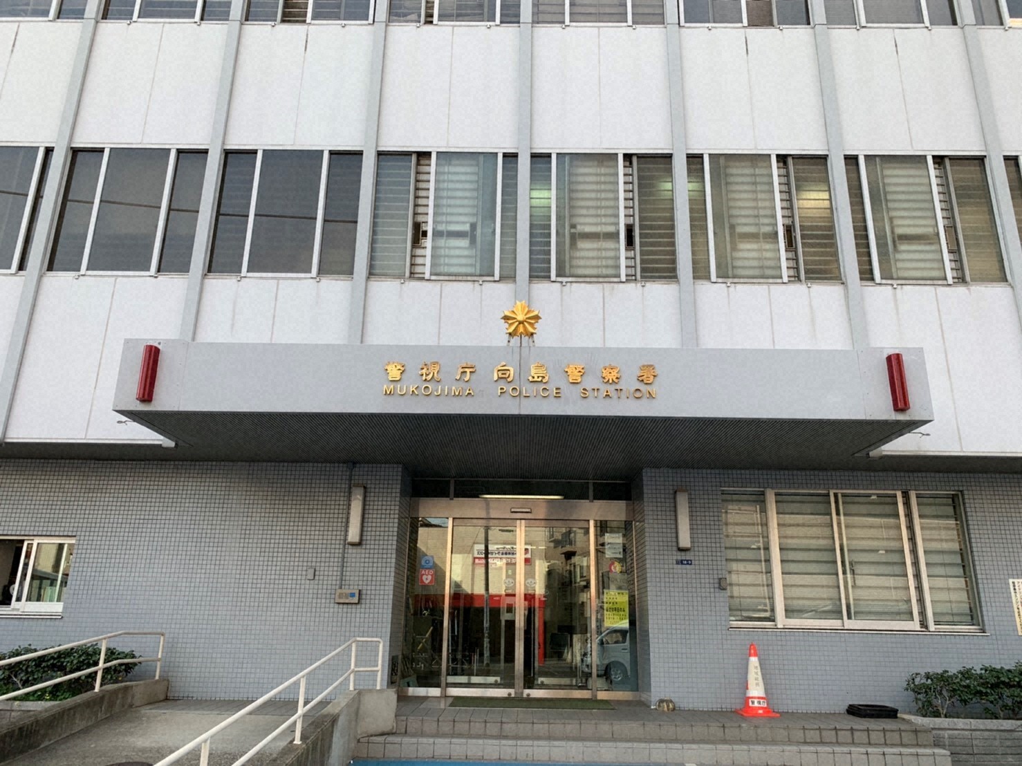 【事件】未成年にわいせつ容疑で逮捕された元ビジュアル系バンド『午前零時。』ボーカルさん