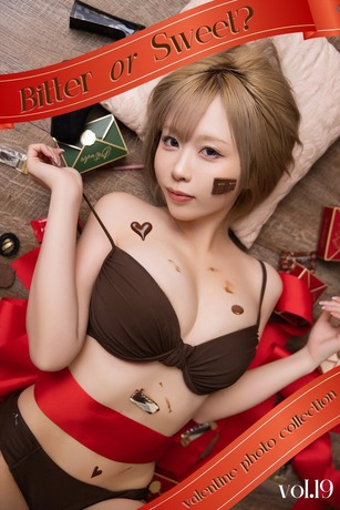 【画像】Gカップ声優さん、バレンタインに水着でファンを悩殺してしまうwww夜道雪、セクシービキニで甘そうな身体を大解放！！！