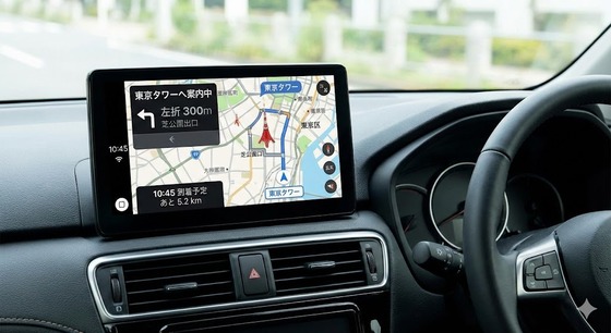 スタッフ「カーナビがない時代はどうしていた？」　→　松岡昌宏「だから今の若者は自分の現在地が分からないんだ」