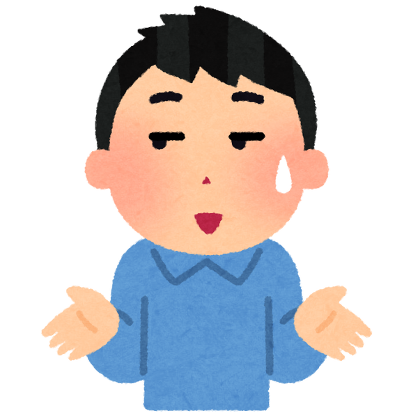 【悲報】美容師「お仕事はお休みですか？（平日）」　生活保護ワイ「あ、プログラマーすｗ」→…適当に言ってしまった結果