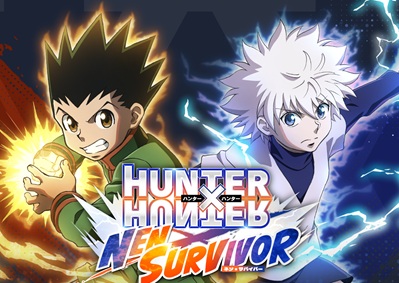 ハンターハンターの新作ソシャゲ、セルランがとんでもない事になるｗｗｗ