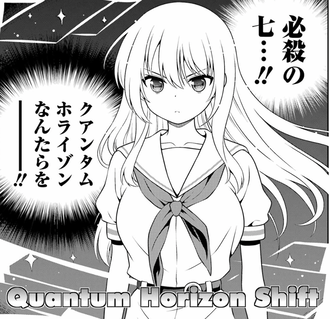 【咲-Saki-】番号覚えててえらい