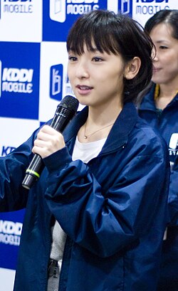 【画像】加護亜依ちゃんのビキニ姿がタマラン！