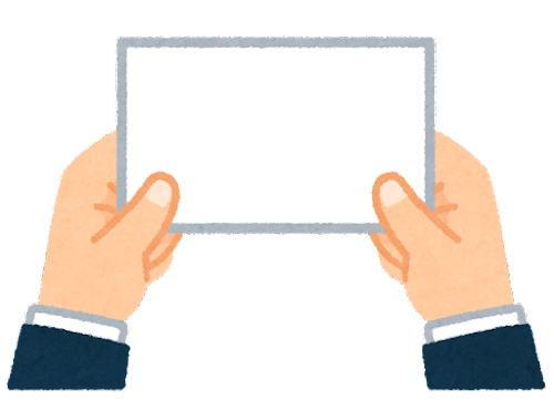 【ド論破】先輩「名刺交換くらいまともにしてくれよ」ボク「そんな実用性のないマナーなんて誰も気にしてない」→この後ｗｗｗ