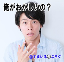 嫁が鬱だからと嫁親が嫁と子供を嫁実家に連れ帰った。「私が許すまで帰さない」って言われても俺の親父が癌だから早く戻ってきてもらわないと困るんだけど